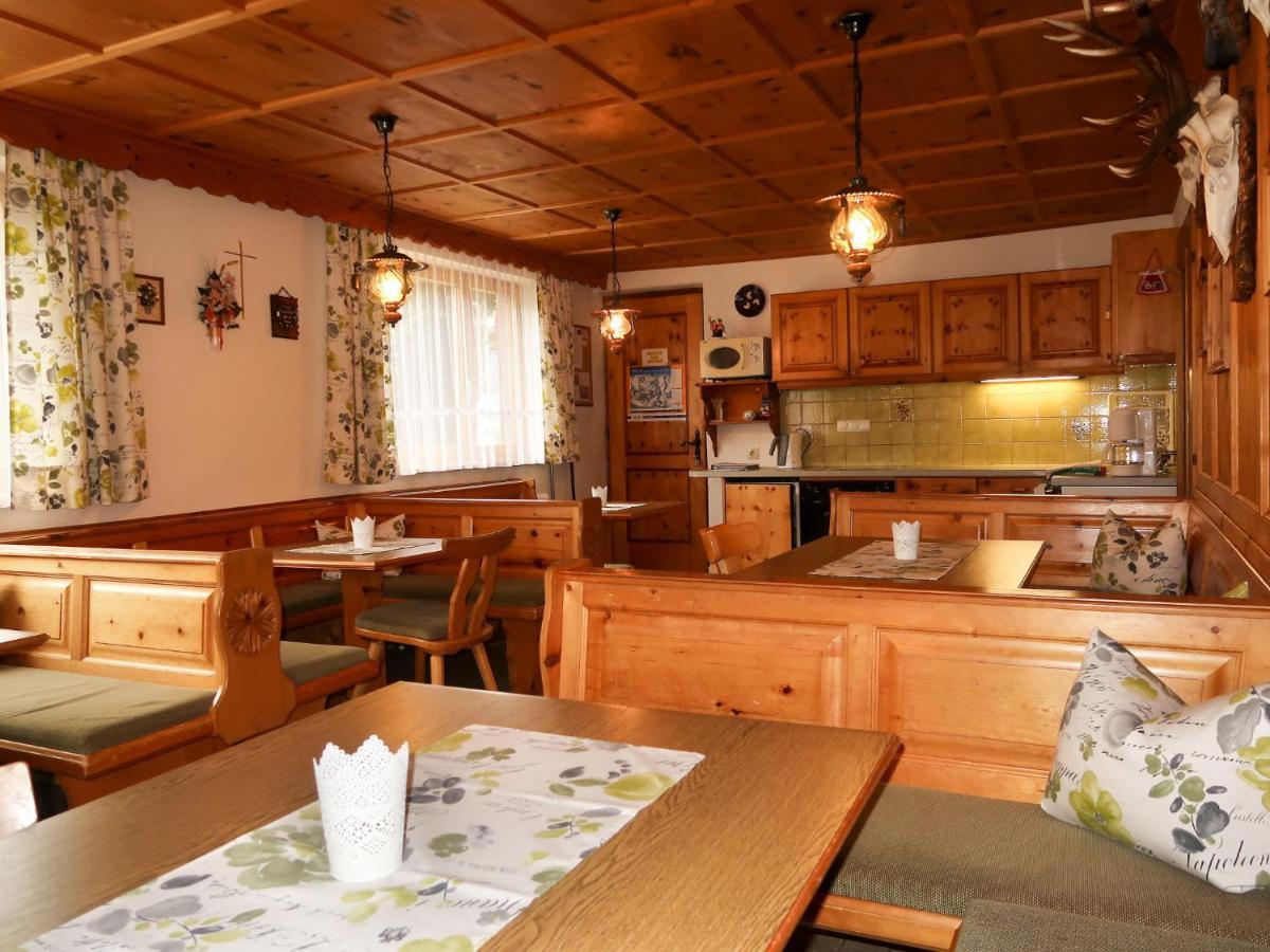 Apartment Garni Regina - Kpl642 By Interhome Kappl  Zewnętrze zdjęcie